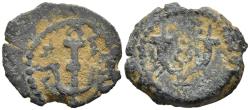 Ancient Coins - Herod Archelaus Ethnarch of Samaria Judea & Idumea 4 BC-6 AD AE15 Prutah