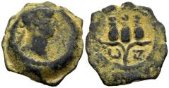 Ancient Coins - Trajan Roman Provincial Egypt AE14 Dichalkon Hemhem Crown LIZ Year 17