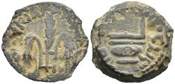 Ancient Coins - Pontius Pilate AE16 Prutah 29 AD Infamous for Trial & Crucifixion of Jesus