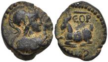 Ancient Coins - Aigeai Cilicia Pseudo Autonomous Time of Hadrian 128-9 AD Athena / Goat