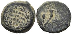 Ancient Coins - Choice Judean Kingdom John Hyrcanus I (Yehohanan) 134-104 BC Prutah