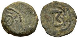 Ancient Coins - Scarce Judean Kingdom Herod the Great 37-4 BC 2 Prutah