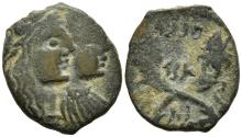 Ancient Coins - Nabataean Kingdom Malichus II & Shuqailat 40-70 AD Jugate Busts