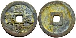 World Coins - Dai Viet (Vietnam) Later Le Dynasty Le Uy Muc 1505 - 1509 AD Doan Khanh Thong