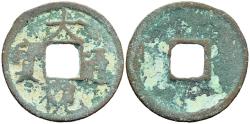 Ancient Coins - China N Song Dynasty Emperor Hui Zong 1101-1125 AD Da Guan Tong Gold Script