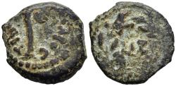 Ancient Coins - Judaea Pontius Pilate Roman Prefect under Tiberius 26-36 AD Prutah Year 17