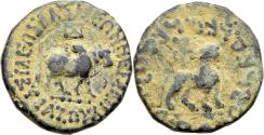 Ancient Coins - Indo-Scythian King Azes c. 58-12 BC Hexachalkon Bull / Lion