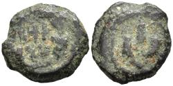 Ancient Coins - Scarce Judean King Mattathias Antigonus (Mattatayah) 40-37 BC Parthian Vassal