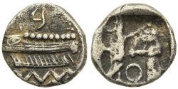 Ancient Coins - gVF/F Sidon Phoenicia Persian Rule Ba'Ashillem II 1/16 Shekel 370-366 BC