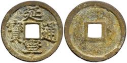 World Coins - Dai Viet (Vietnam) Later Le Dynasty Le Nhan Tong 1442 - 1459 Dien Ninh Thong