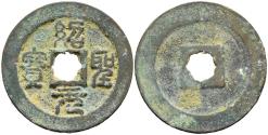 Ancient Coins - China N Song Emperor Zhe Zong 1086-1100 AD 2 Cash Seal Script Flower Hole