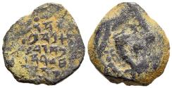 Ancient Coins - Judean King Alexander Jannaeus (Yehonatan) 104-76 BC AE14 Prutah