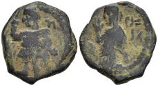 Ancient Coins - Nabataean Kingdom Aretas IV & Shuqailat AE16 18-19 AD Petra Mint Time of Jesus