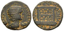 Ancient Coins - Rare Julia Domna Emesa Syria Phoenice AE25 Great Altar of Elagabal at Emesa