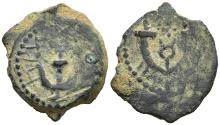 Ancient Coins - Judean King Herod the Great AE15 Prutah Anchor / Caduceus Between Cornucopias
