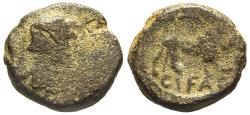 Ancient Coins - Hadrian AE13 Caesarea Maritima Samaria Judaea Lion Walking Right Snake Above