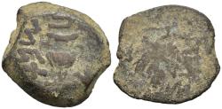 Ancient Coins - First Jewish Revolt AE18 Prutah Year 2 67-8 AD Amphora / Grape Vine