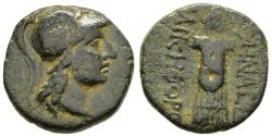 Ancient Coins - Pergamon Mysia 2nd Cent BC AE18 Head of Athena / Trophy of Captured Arms
