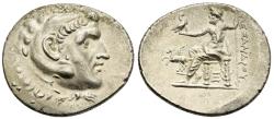 Ancient Coins - gVF Alabanda Caria 162-161 BC Civic Coinage Types & Name of Alexander the Great