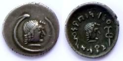 Ancient Coins - ARABIA, Southern. Himyar - AR unit - very nice coin