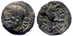 Ancient Coins - Celtic Gaul - Carnutes Trib - AE unit - TOVTOBOCIO ATEPILOS - LT.6361 - DT. 2596
