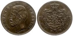 World Coins - Romania - Carol I - 5 Bani 1882 - KM.19 - nice quality