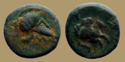 Ancient Coins - Mysia -  Lampsakos - AE10 - Corinthian Helmet & Pegasus - sng Cop. 209-210 - Rare