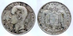 World Coins - GREECE – Kingdom 1873-A Drachma, George I