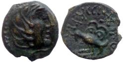 Ancient Coins - Gaul - Senones - Bronze YLLYCCI