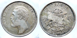 World Coins - Sweden - OSCAR II - 2 Kronor 1876