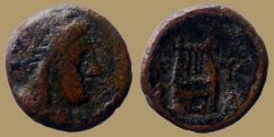 Ancient Coins - Kyrenaica. Kyrene- AE17 time of  Magas as king of Kyrene - scarce