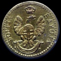 World Coins - SAVOIA - weight DOPPIA