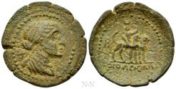 Ancient Coins - PTOLEMAIC KINGS OF EGYPT. Kleopatra VII Thea Neotera (51-30 BC). Orthoseia. Dated RY 2.