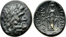 Ancient Coins - PHRYGIA. Apameia. Ae (Circa 100-50 BC). Andronikos and Alkion, magistrates.