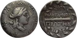 Ancient Coins - MACEDON UNDER ROMAN PROTECTORATE. First Meris. Tetradrachm (Circa 167-148 BC). Amphipolis.