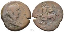 Ancient Coins - THE SPHINX - MYTHICAL CREATURE OF EGYPT