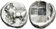 Ancient Coins - BITHYNIA. Kalchedon. Drachm (Circa 367/6-340 BC).