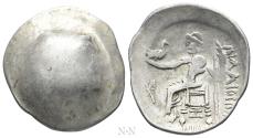 Ancient Coins - EASTERN EUROPE. Imitations of Philip III Arrhidaios of Macedon (3rd-2nd centuries BC). Tetradrachm.