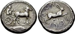 Ancient Coins - BRUTTIUM. Rhegion. Anaxilas (Tyrant, circa 494/3-462/1 BC). Tetradrachm.