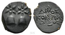Ancient Coins - KOLCHIS. Dioskourias. Ae (Circa 2nd-1st century BC).