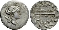 Ancient Coins - MACEDON UNDER ROMAN PROTECTORATE. First Meris. Tetradrachm (Circa 167-148 BC). Amphipolis.