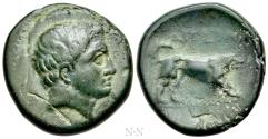 Ancient Coins - AKARNANIA. Argos Amphilochikon. Ae (Circa 3rd century BC).