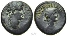 Ancient Coins - LYCAONIA. Iconium (as ClaudIkonion). Claudius. (41-54). Ae. Marcus Annius Afrinus, legatus Augusti pro praetore.