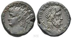 Ancient Coins - EGYPT. Alexandria. Nero (54-68). BI Tetradrachm. Dated RY 14 (AD 67/8).