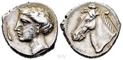 Ancient Coins - FANTASTIC GREEK HORSE DEPICTION