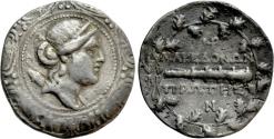 Ancient Coins - MACEDON UNDER ROMAN PROTECTORATE. First Meris. Tetradrachm (Circa 167-148 BC). Amphipolis.