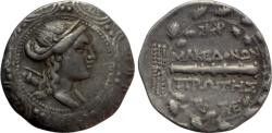 Ancient Coins - MACEDON UNDER ROMAN PROTECTORATE. First Meris. Tetradrachm (Circa 167-148 BC). Amphipolis.