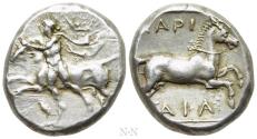 Ancient Coins - THESSALY. Larissa. Drachm (Circa 450/40-420 BC).