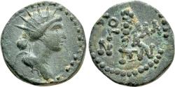 Ancient Coins - PONTUS. Comana. Pseudo-autonomous. Time of Nero (54-68). Ae. Dated CY 23 (56/7).