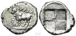 Ancient Coins - BITHYNIA. Kalchedon. Drachm (Circa 367/6-340 BC).